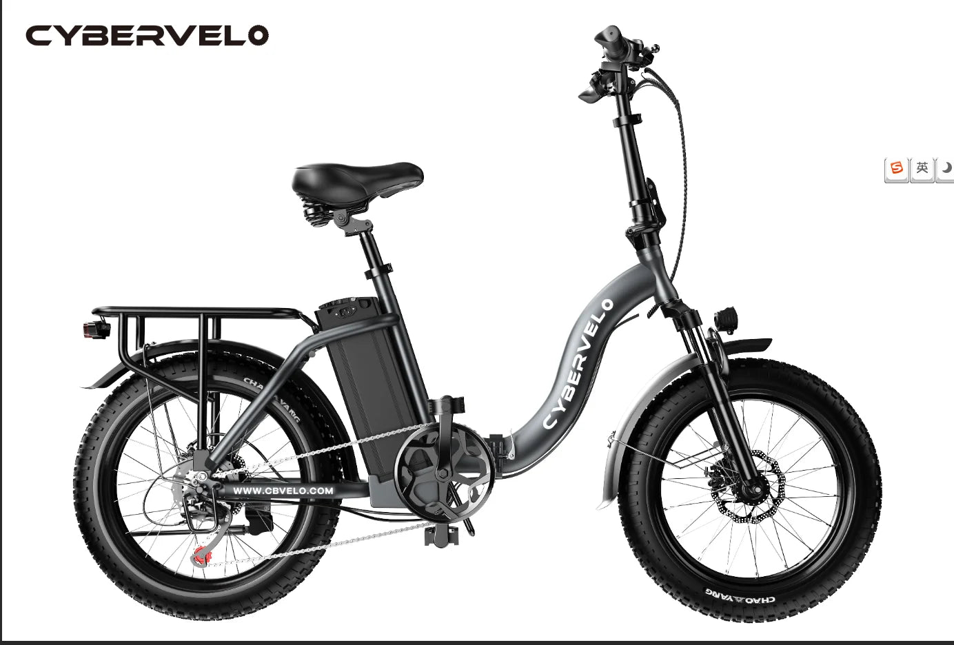 Cybervelo 1000W Ebike For Adults Foldable With Removable Battery 28 MPH EK4 EK5 - Get Outside Today 25